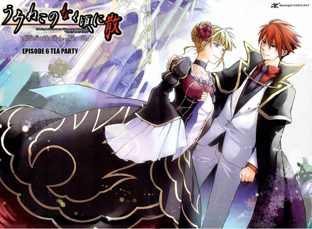 Umineko No Naku Koro Ni Chiru Episode 6 Dawn Of The Golden Witch 25 2