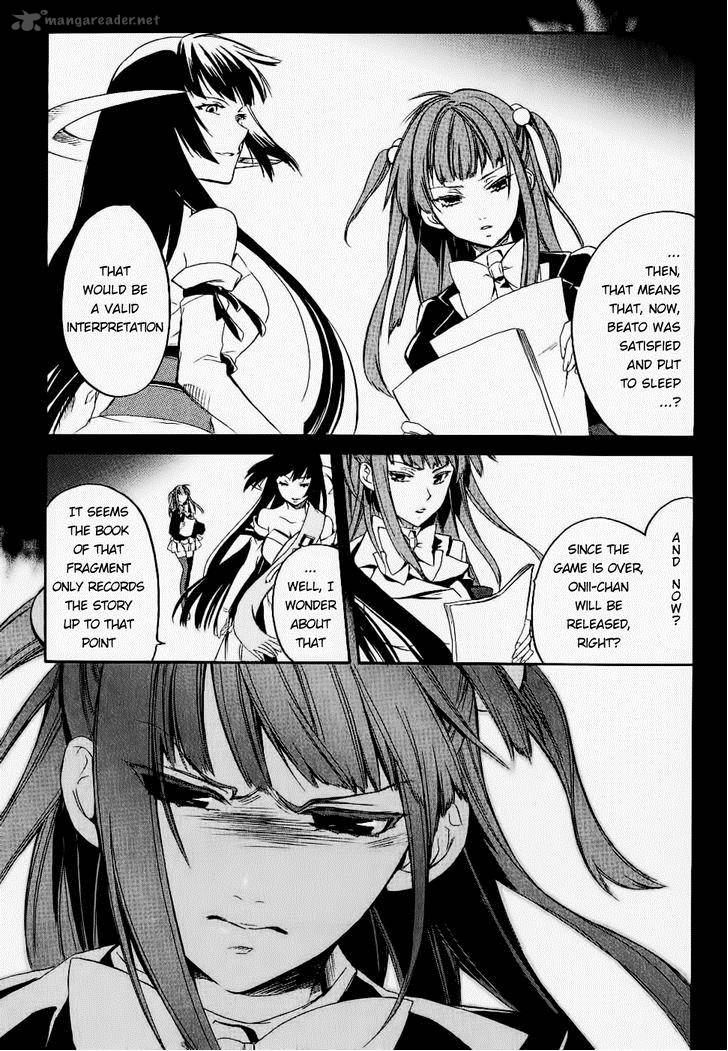 Umineko No Naku Koro Ni Chiru Episode 6 Dawn Of The Golden Witch 25 21