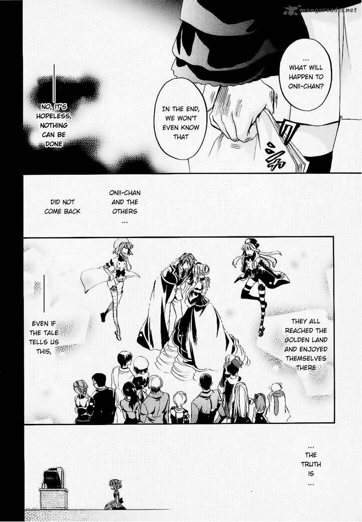 Umineko No Naku Koro Ni Chiru Episode 6 Dawn Of The Golden Witch 25 22