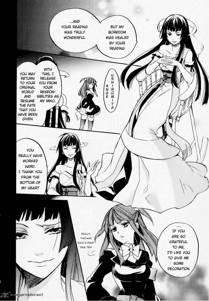 Umineko No Naku Koro Ni Chiru Episode 6 Dawn Of The Golden Witch 25 24