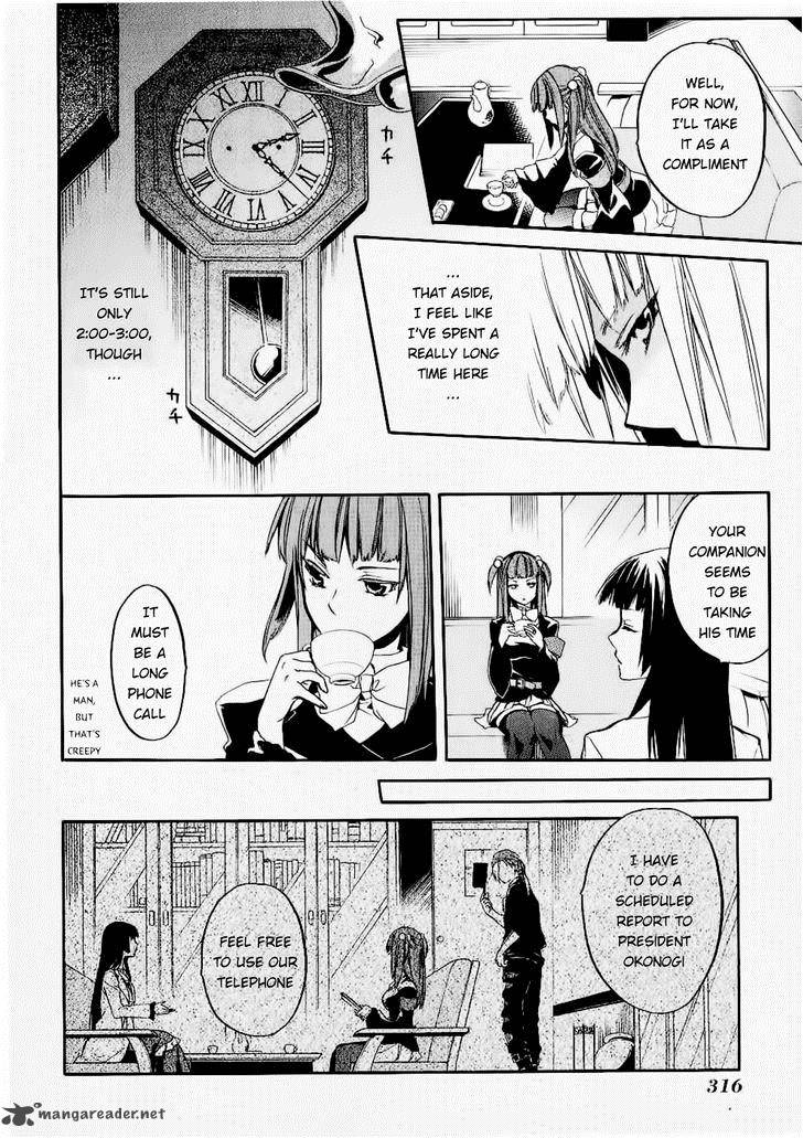 Umineko No Naku Koro Ni Chiru Episode 6 Dawn Of The Golden Witch 25 28