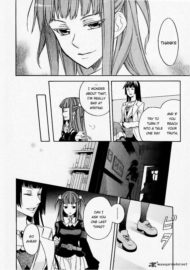 Umineko No Naku Koro Ni Chiru Episode 6 Dawn Of The Golden Witch 25 32
