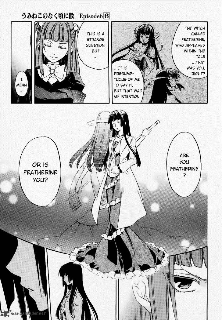 Umineko No Naku Koro Ni Chiru Episode 6 Dawn Of The Golden Witch 25 33