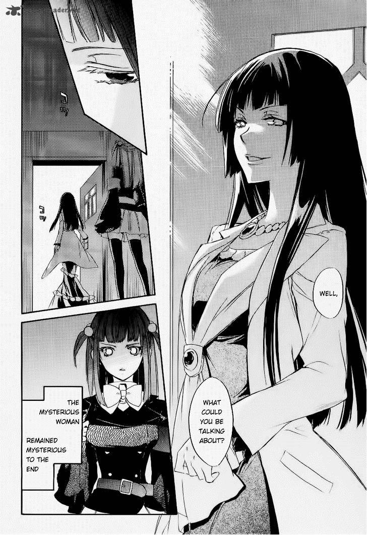 Umineko No Naku Koro Ni Chiru Episode 6 Dawn Of The Golden Witch 25 34