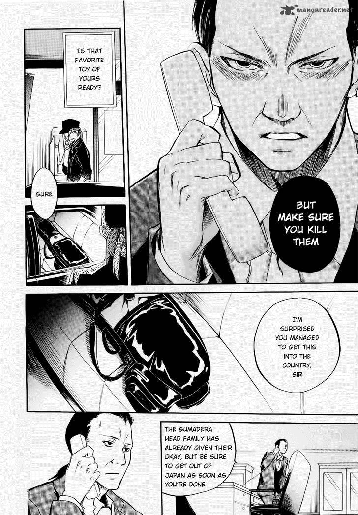 Umineko No Naku Koro Ni Chiru Episode 6 Dawn Of The Golden Witch 25 38