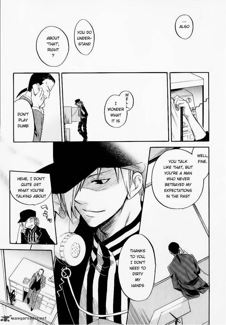 Umineko No Naku Koro Ni Chiru Episode 6 Dawn Of The Golden Witch 25 39