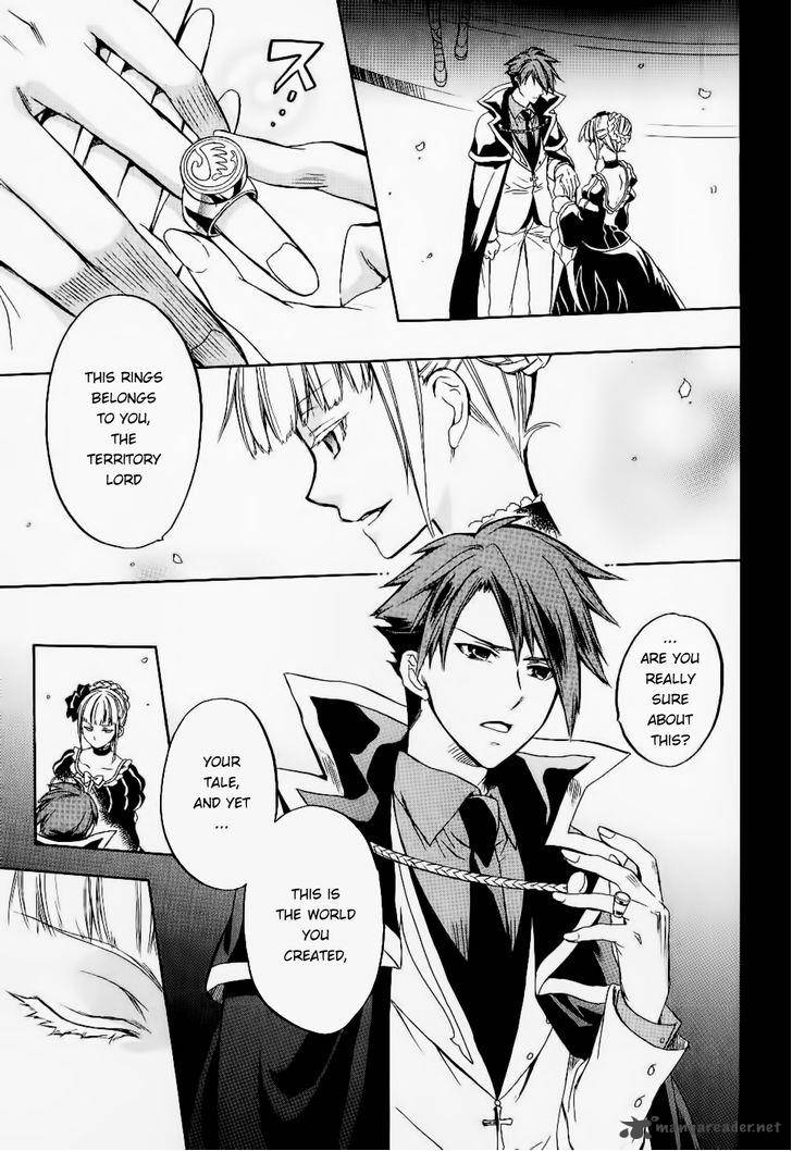 Umineko No Naku Koro Ni Chiru Episode 6 Dawn Of The Golden Witch 25 4