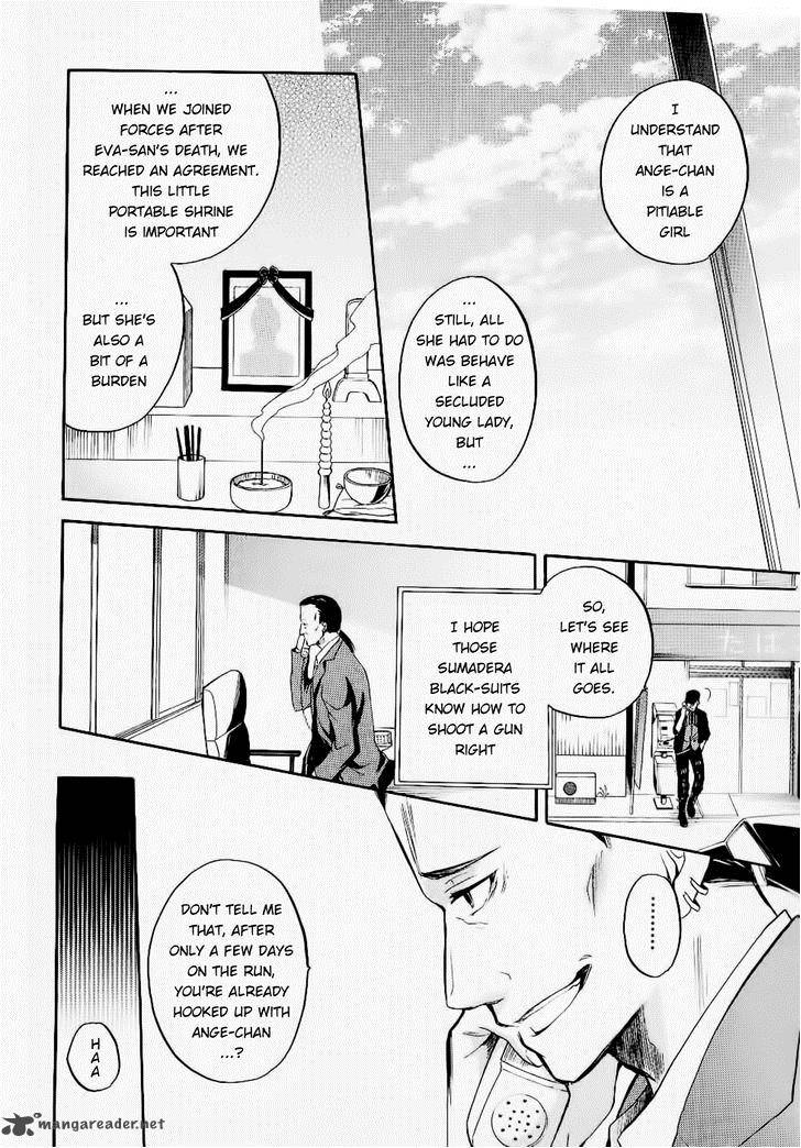 Umineko No Naku Koro Ni Chiru Episode 6 Dawn Of The Golden Witch 25 40