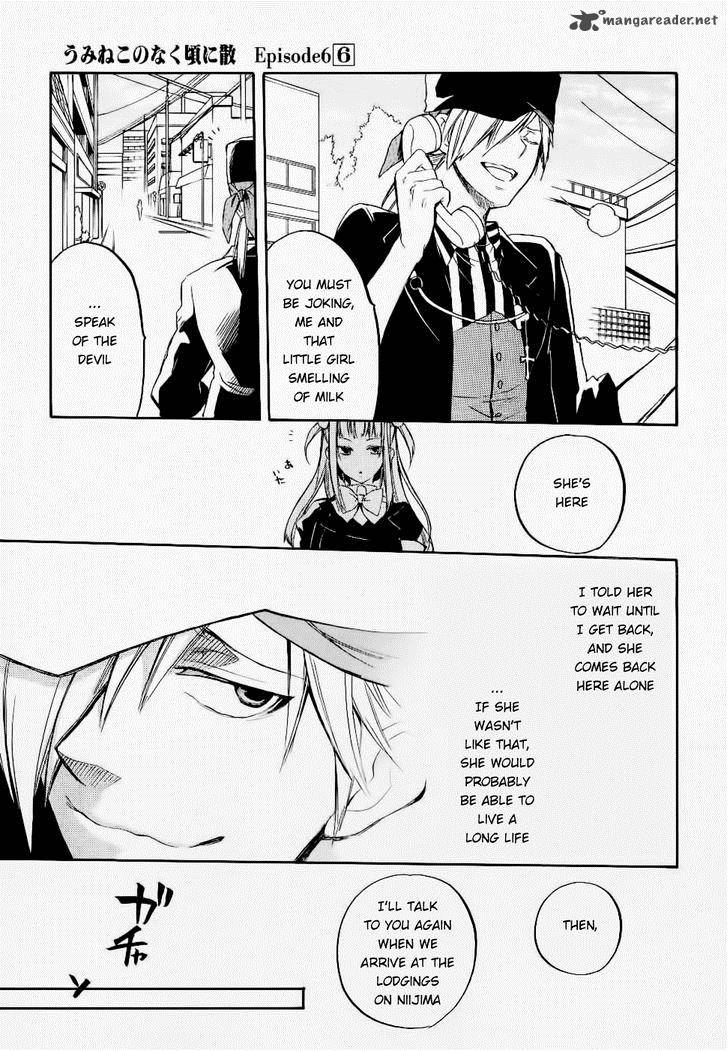Umineko No Naku Koro Ni Chiru Episode 6 Dawn Of The Golden Witch 25 41
