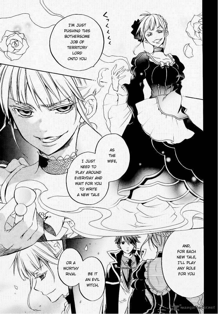 Umineko No Naku Koro Ni Chiru Episode 6 Dawn Of The Golden Witch 25 6