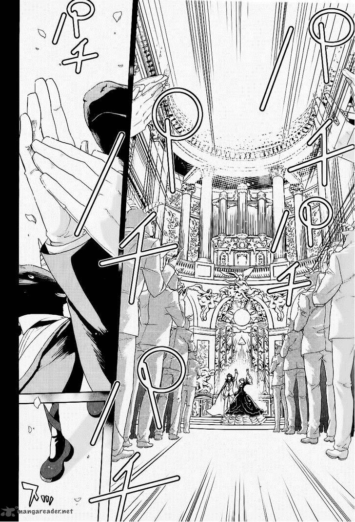 Umineko No Naku Koro Ni Chiru Episode 6 Dawn Of The Golden Witch 25 9