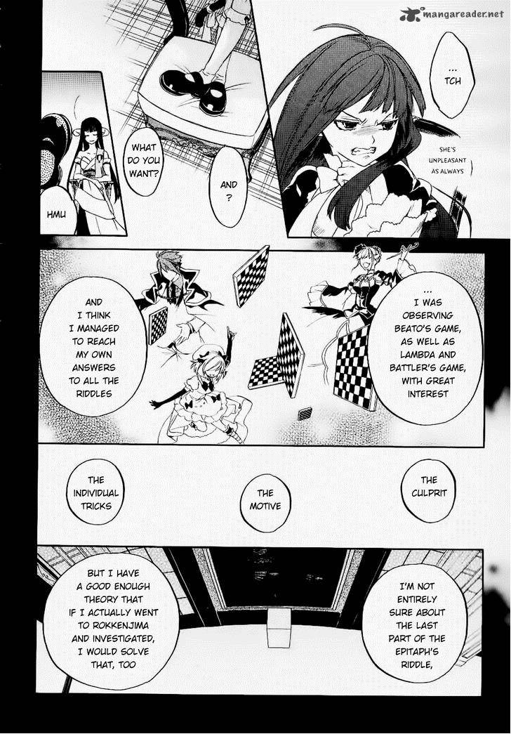 Umineko No Naku Koro Ni Chiru Episode 6 Dawn Of The Golden Witch 26 12
