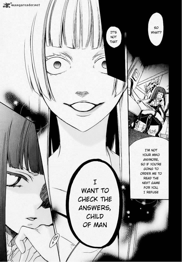 Umineko No Naku Koro Ni Chiru Episode 6 Dawn Of The Golden Witch 26 13