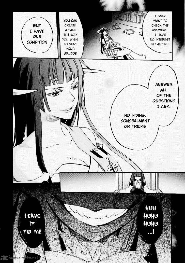 Umineko No Naku Koro Ni Chiru Episode 6 Dawn Of The Golden Witch 26 17
