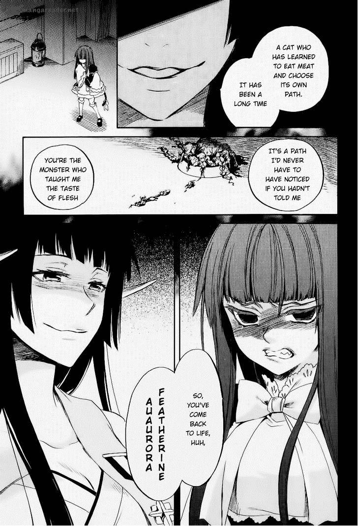 Umineko No Naku Koro Ni Chiru Episode 6 Dawn Of The Golden Witch 26 9