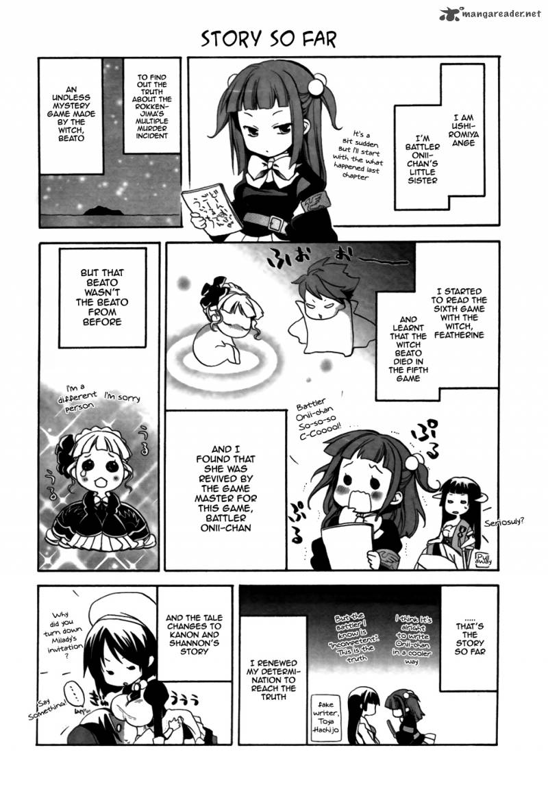 Umineko No Naku Koro Ni Chiru Episode 6 Dawn Of The Golden Witch 3 1