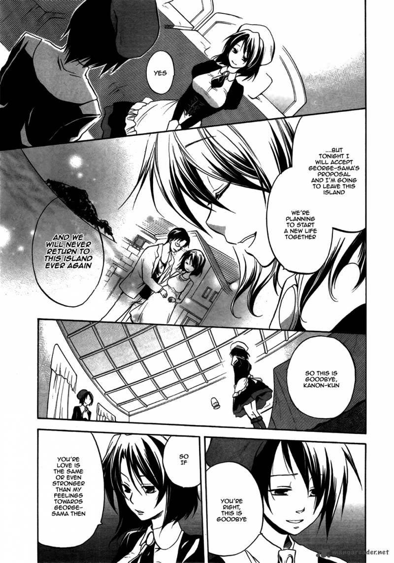 Umineko No Naku Koro Ni Chiru Episode 6 Dawn Of The Golden Witch 3 12