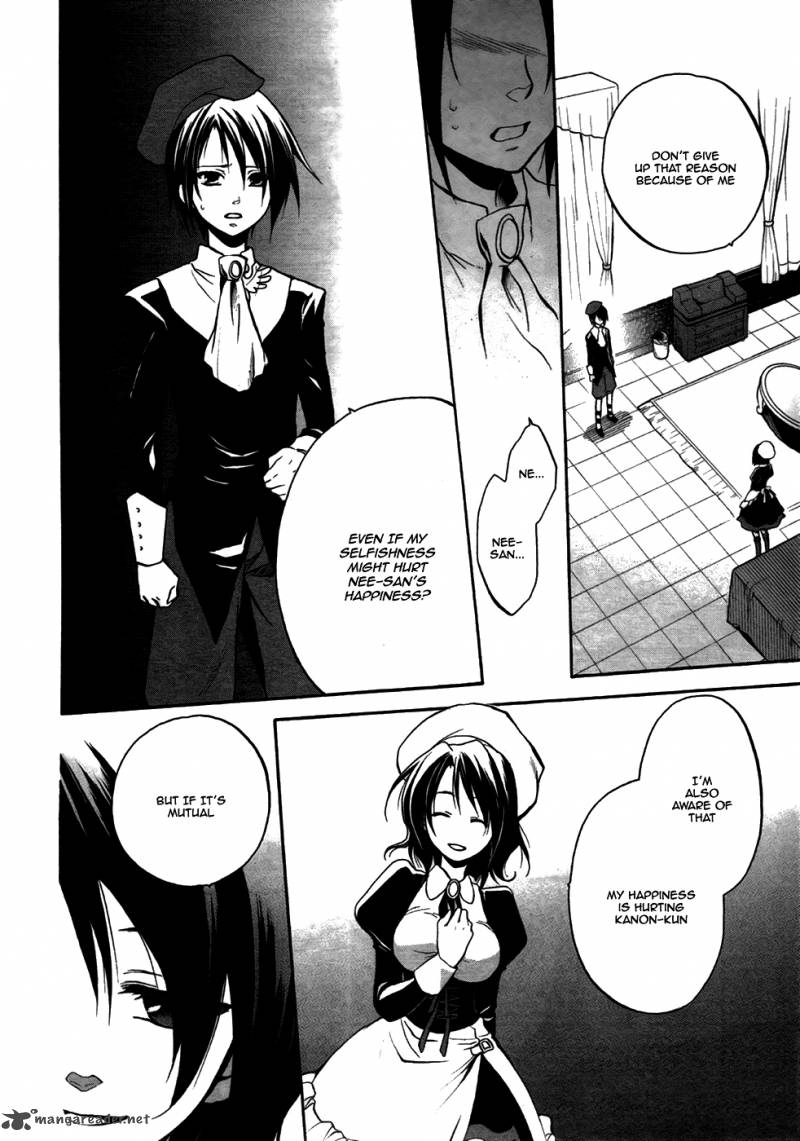 Umineko No Naku Koro Ni Chiru Episode 6 Dawn Of The Golden Witch 3 13