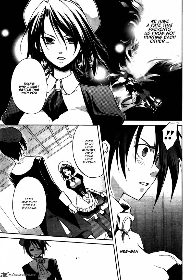 Umineko No Naku Koro Ni Chiru Episode 6 Dawn Of The Golden Witch 3 14