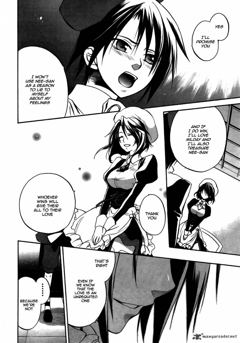 Umineko No Naku Koro Ni Chiru Episode 6 Dawn Of The Golden Witch 3 15