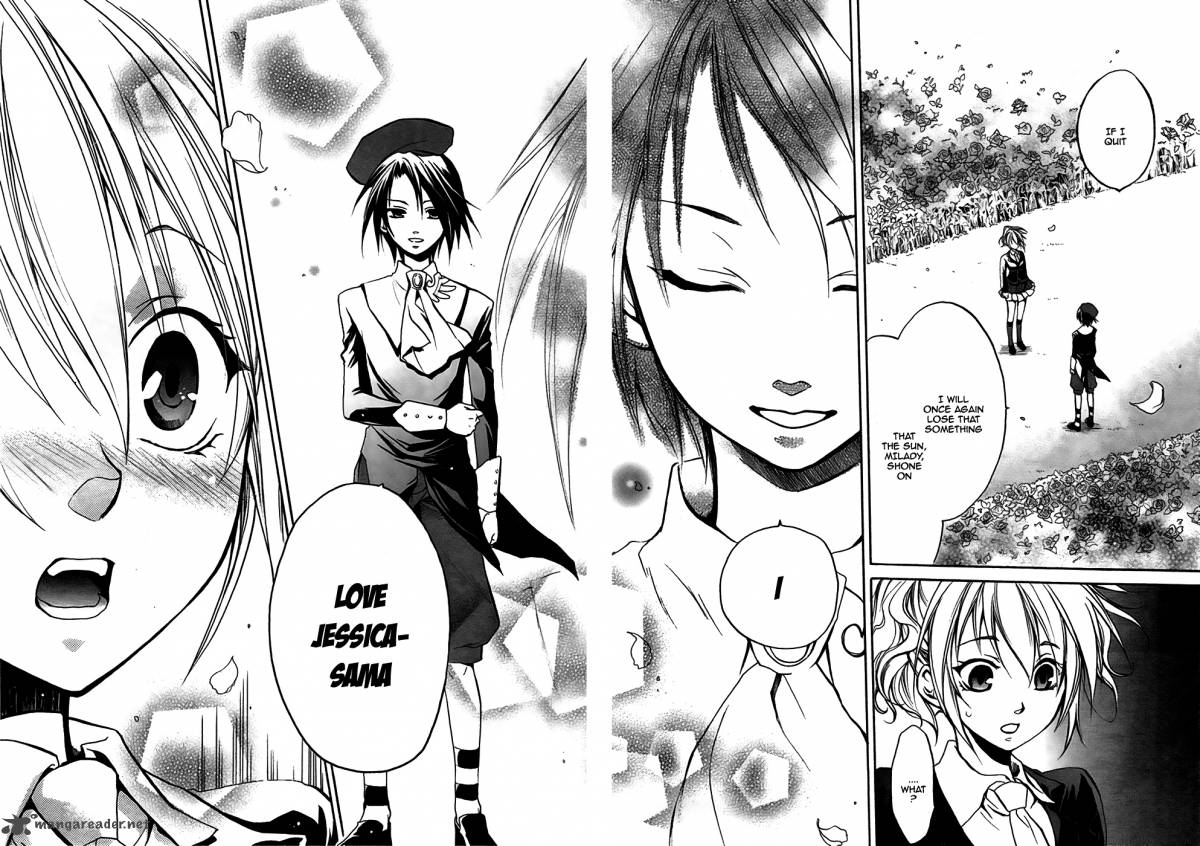 Umineko No Naku Koro Ni Chiru Episode 6 Dawn Of The Golden Witch 3 21