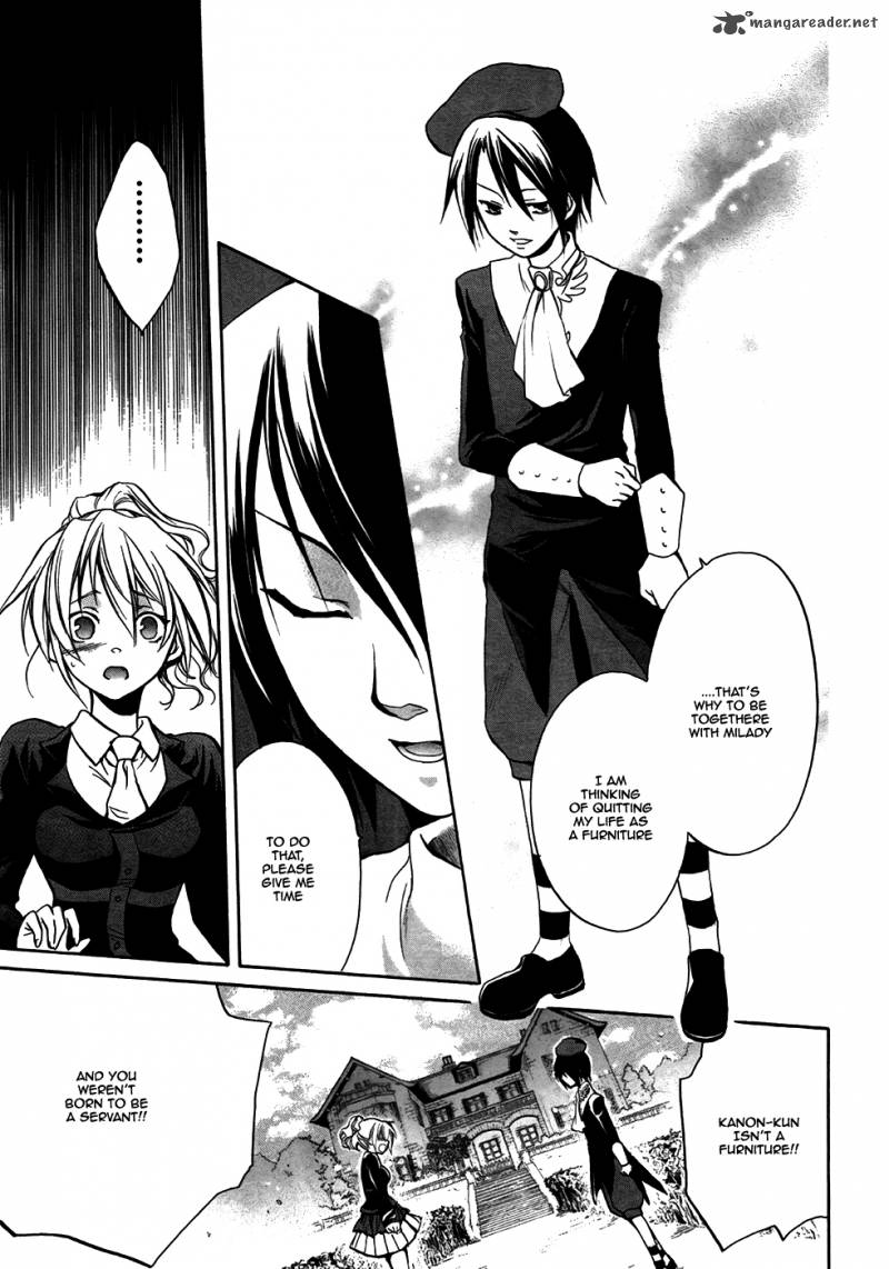 Umineko No Naku Koro Ni Chiru Episode 6 Dawn Of The Golden Witch 3 23