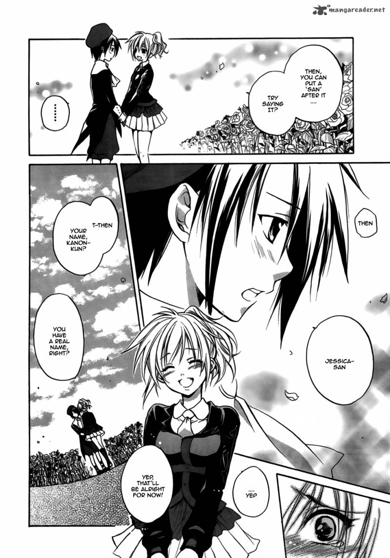 Umineko No Naku Koro Ni Chiru Episode 6 Dawn Of The Golden Witch 3 26