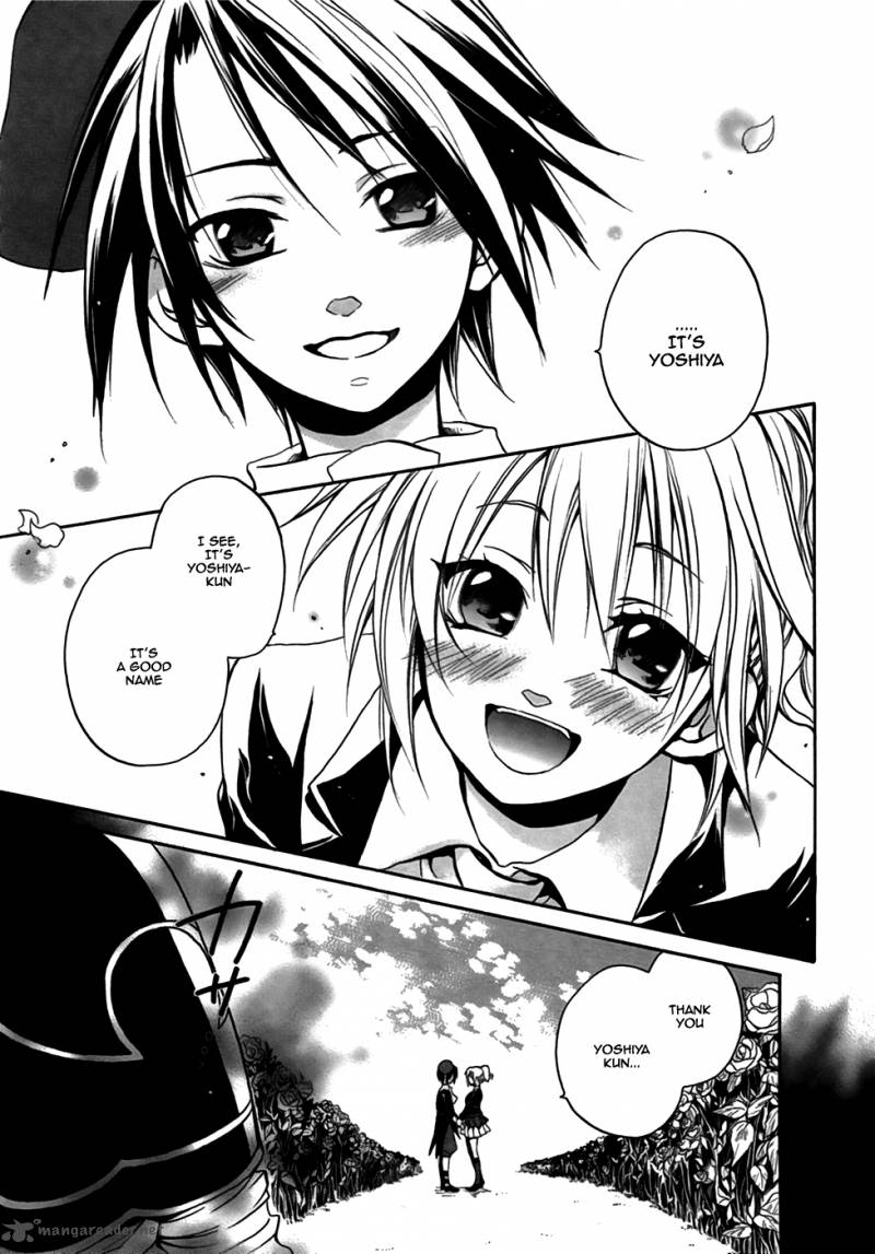Umineko No Naku Koro Ni Chiru Episode 6 Dawn Of The Golden Witch 3 27