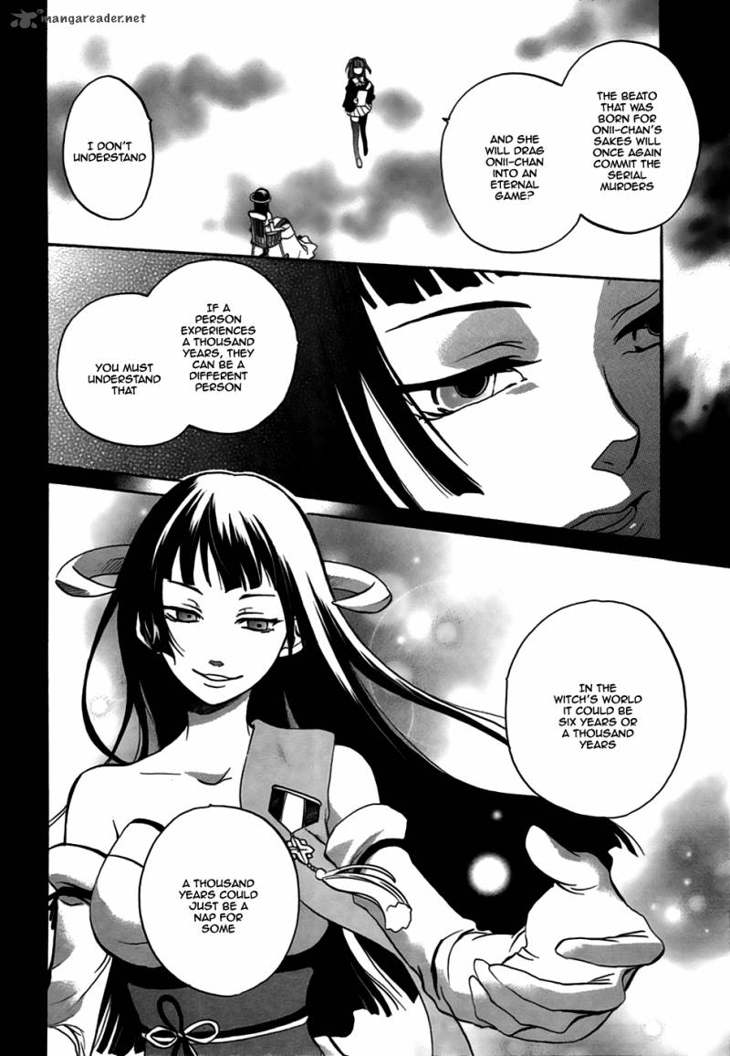 Umineko No Naku Koro Ni Chiru Episode 6 Dawn Of The Golden Witch 3 34