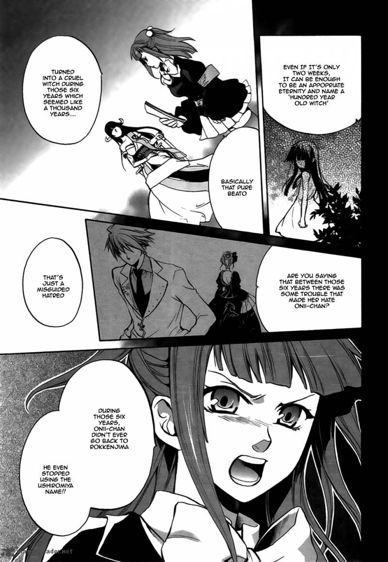 Umineko No Naku Koro Ni Chiru Episode 6 Dawn Of The Golden Witch 3 35