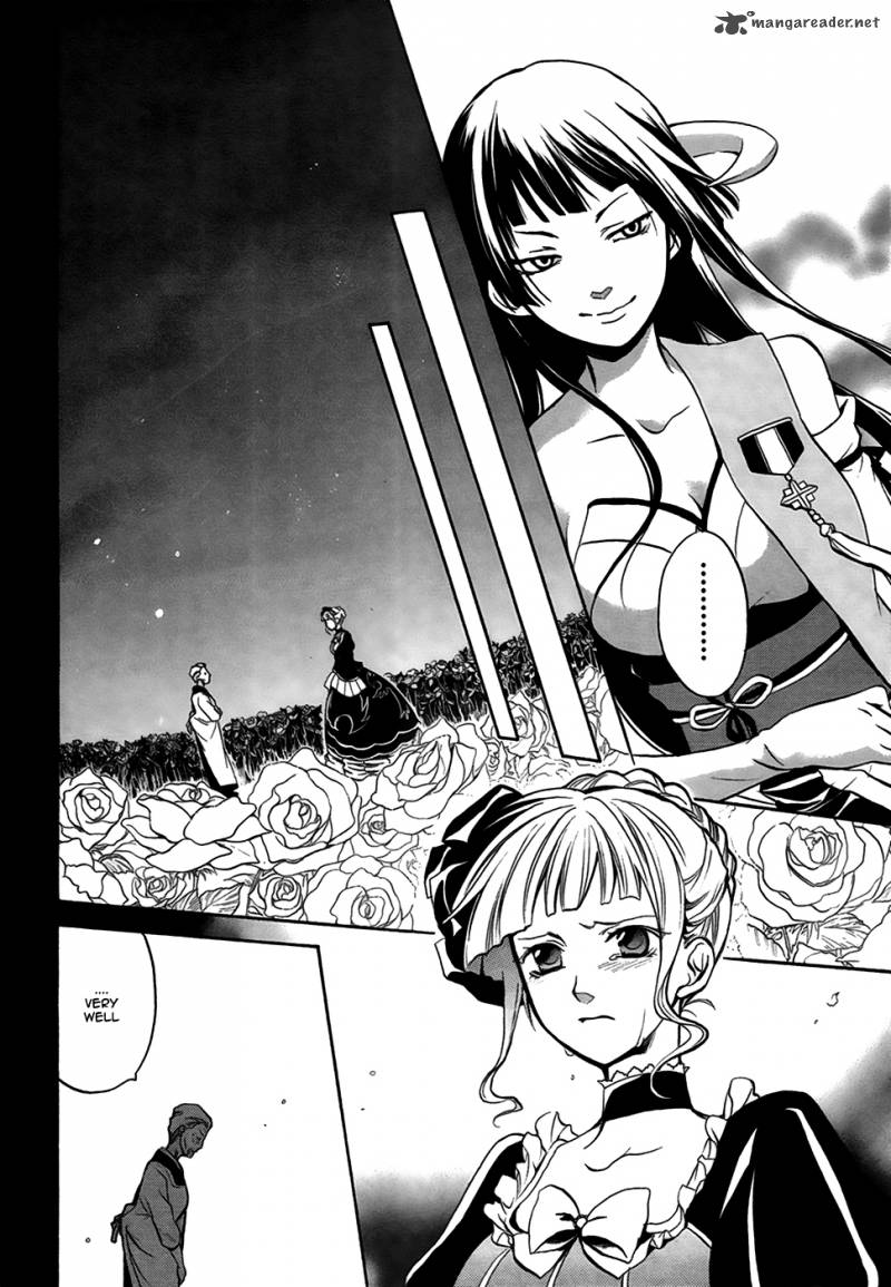 Umineko No Naku Koro Ni Chiru Episode 6 Dawn Of The Golden Witch 3 36