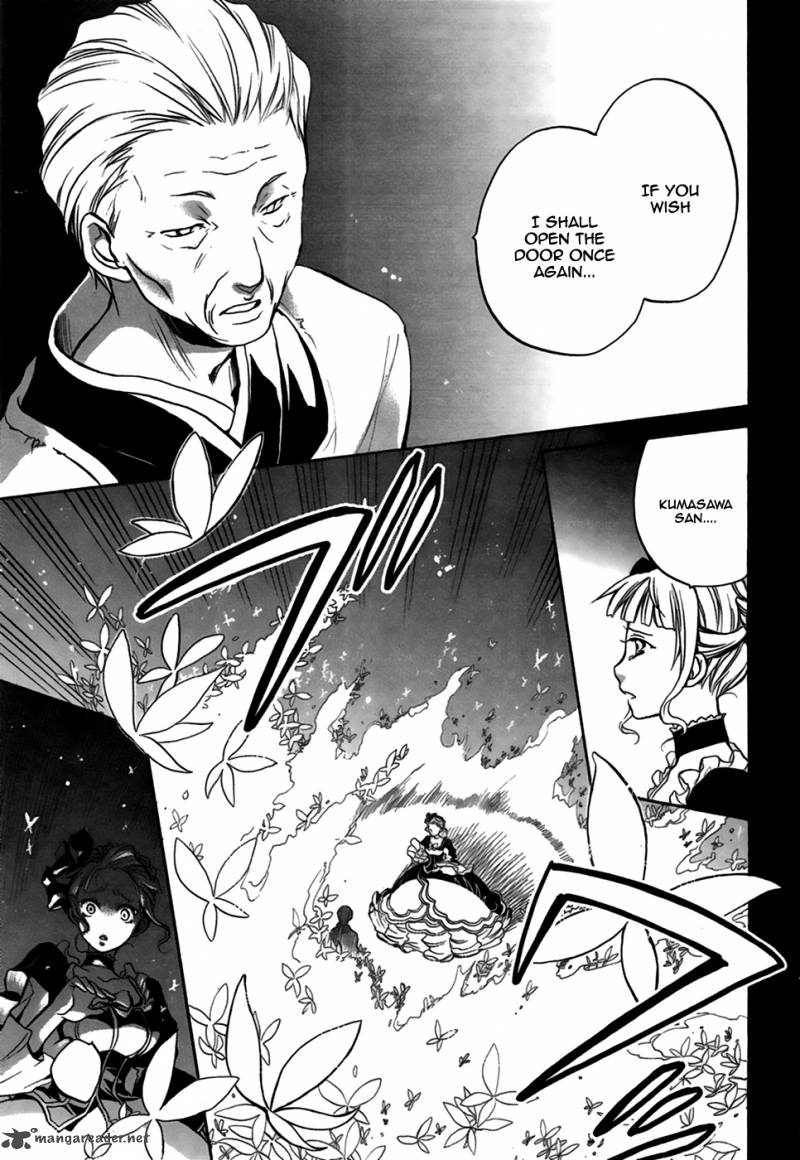 Umineko No Naku Koro Ni Chiru Episode 6 Dawn Of The Golden Witch 3 37