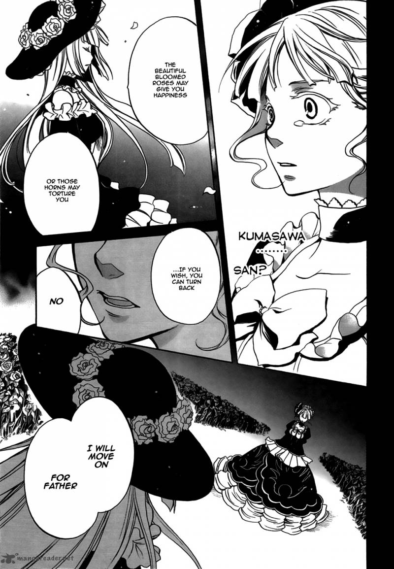 Umineko No Naku Koro Ni Chiru Episode 6 Dawn Of The Golden Witch 3 39