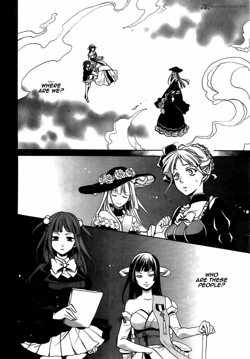 Umineko No Naku Koro Ni Chiru Episode 6 Dawn Of The Golden Witch 3 41