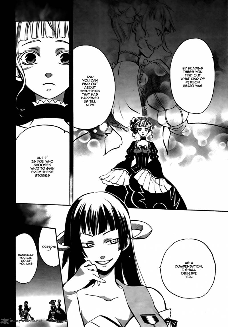 Umineko No Naku Koro Ni Chiru Episode 6 Dawn Of The Golden Witch 3 45
