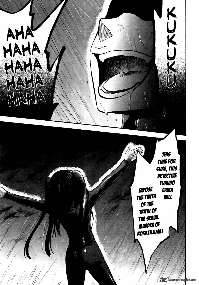 Umineko No Naku Koro Ni Chiru Episode 6 Dawn Of The Golden Witch 3 50
