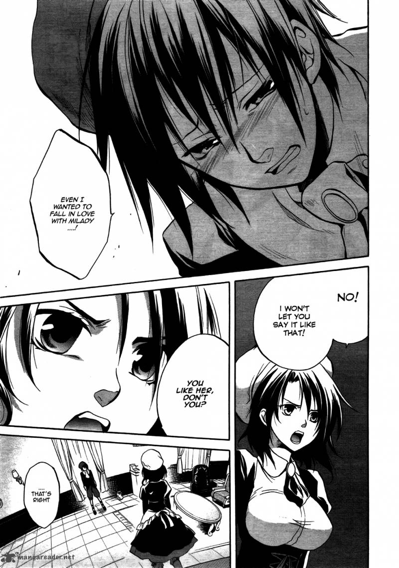 Umineko No Naku Koro Ni Chiru Episode 6 Dawn Of The Golden Witch 3 6