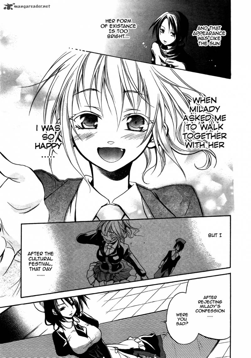 Umineko No Naku Koro Ni Chiru Episode 6 Dawn Of The Golden Witch 3 8