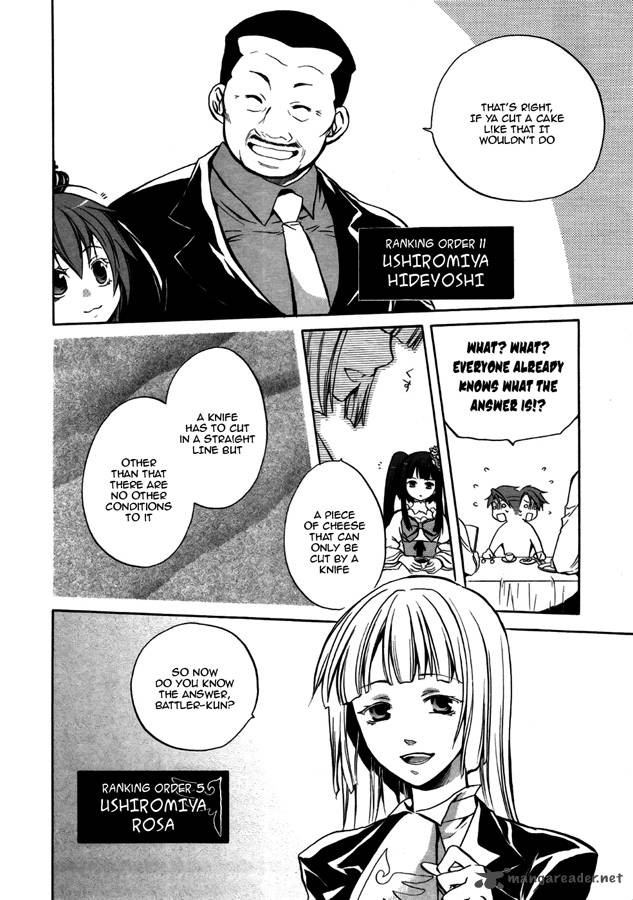 Umineko No Naku Koro Ni Chiru Episode 6 Dawn Of The Golden Witch 4 12