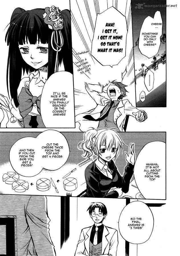 Umineko No Naku Koro Ni Chiru Episode 6 Dawn Of The Golden Witch 4 13