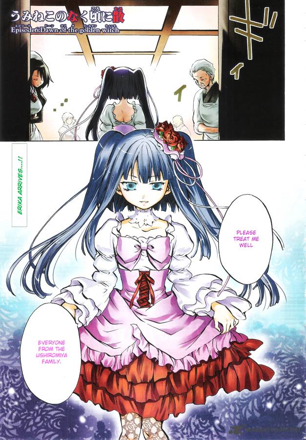 Umineko No Naku Koro Ni Chiru Episode 6 Dawn Of The Golden Witch 4 2