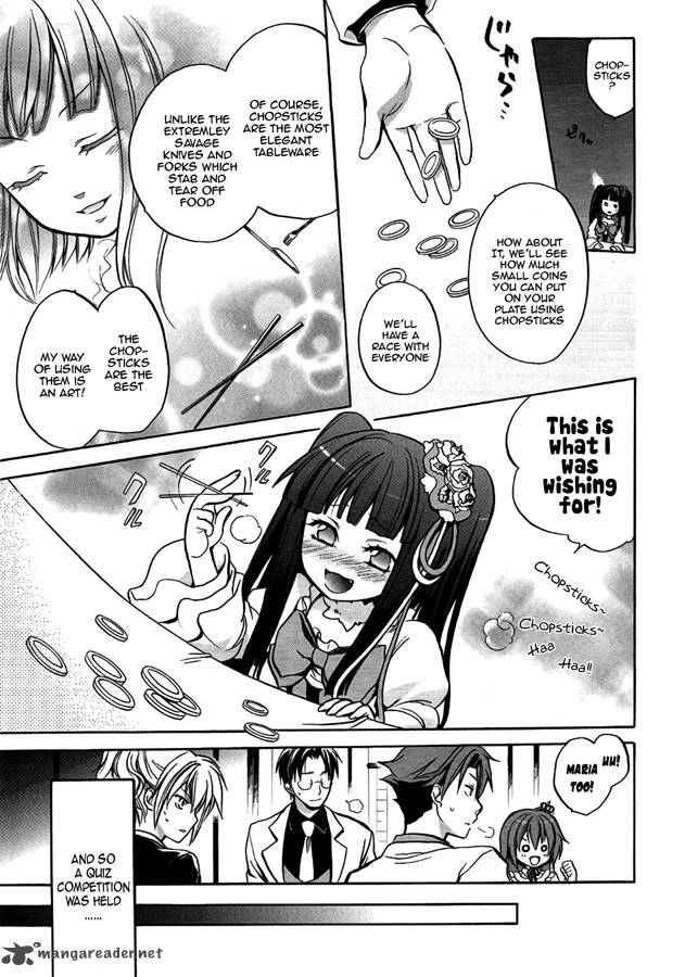Umineko No Naku Koro Ni Chiru Episode 6 Dawn Of The Golden Witch 4 21