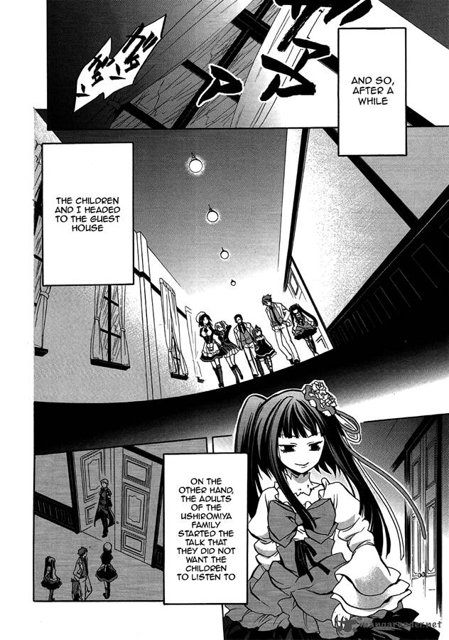 Umineko No Naku Koro Ni Chiru Episode 6 Dawn Of The Golden Witch 4 22
