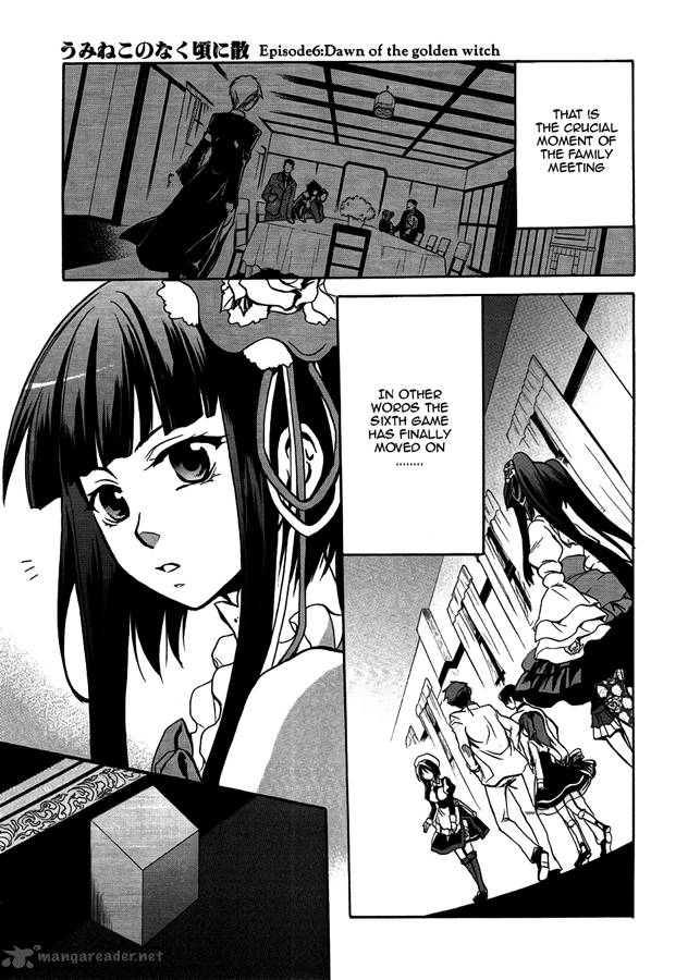 Umineko No Naku Koro Ni Chiru Episode 6 Dawn Of The Golden Witch 4 23