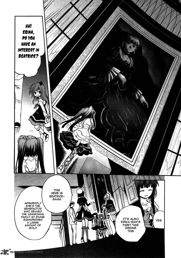Umineko No Naku Koro Ni Chiru Episode 6 Dawn Of The Golden Witch 4 24