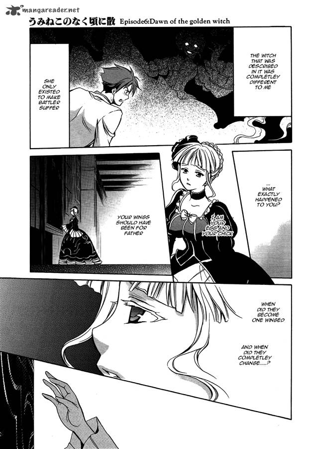 Umineko No Naku Koro Ni Chiru Episode 6 Dawn Of The Golden Witch 4 33