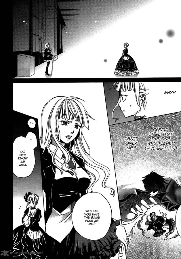 Umineko No Naku Koro Ni Chiru Episode 6 Dawn Of The Golden Witch 4 37