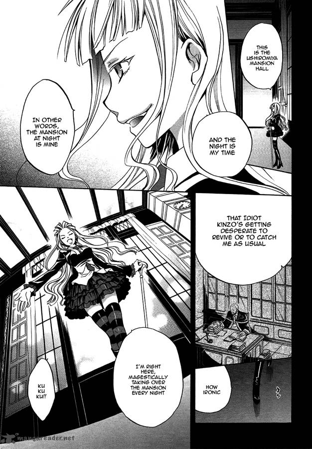 Umineko No Naku Koro Ni Chiru Episode 6 Dawn Of The Golden Witch 4 42