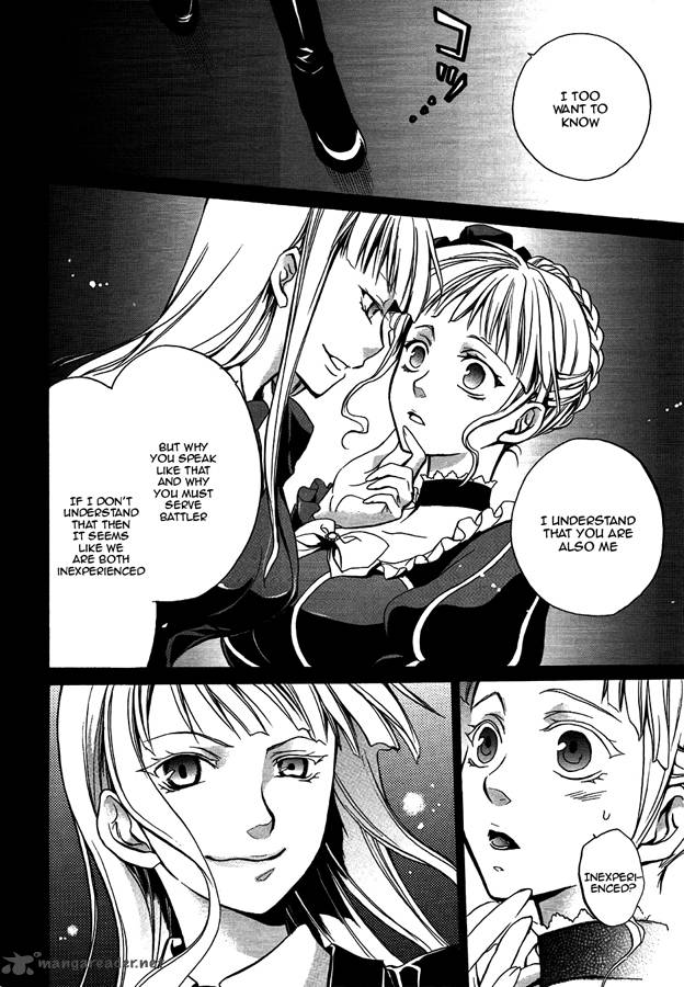 Umineko No Naku Koro Ni Chiru Episode 6 Dawn Of The Golden Witch 4 45