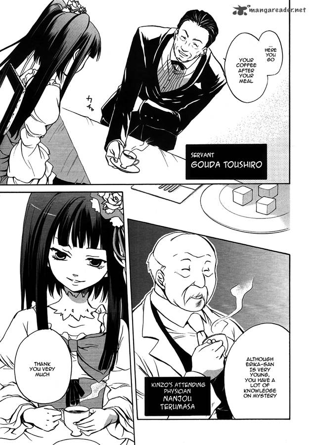 Umineko No Naku Koro Ni Chiru Episode 6 Dawn Of The Golden Witch 4 5
